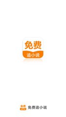 pg电子app送体验金